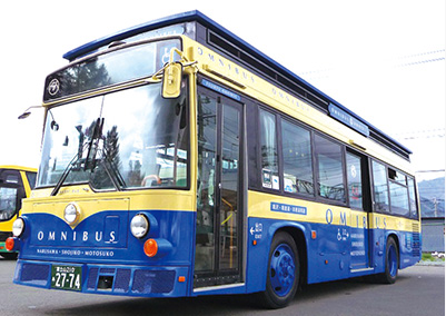 Sightseeing Bus（Blue Line）