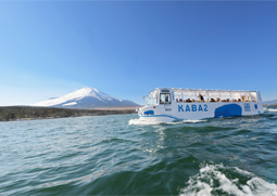 เรือฮิบโปสะเทิ้นน้ำสะเทิ้นบก Yamanaka no Kaba