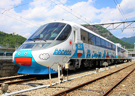 Fujisan Express